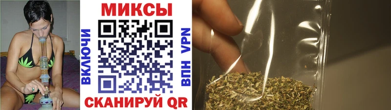 Бутират 1.4BDO  купить наркотик  Шарья 