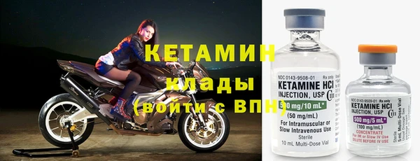 трава Каменногорск