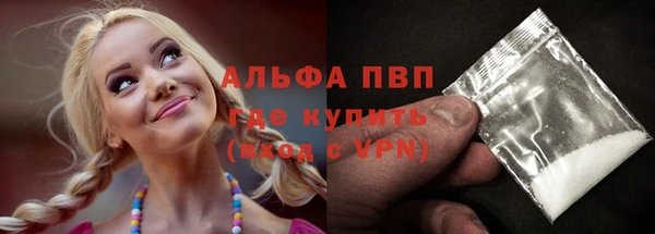 COCAINE Каменка
