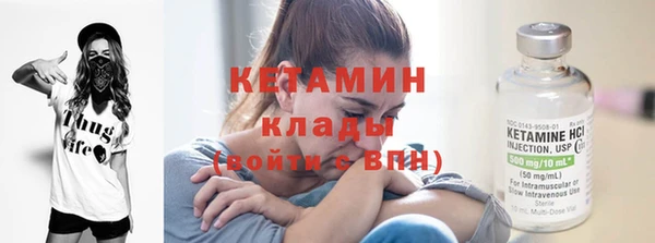 apvp Каменск-Шахтинский
