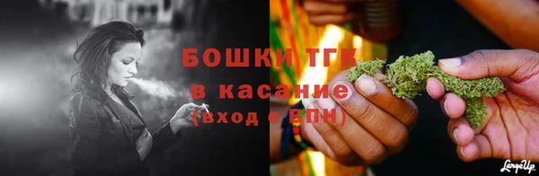 apvp Каменск-Шахтинский