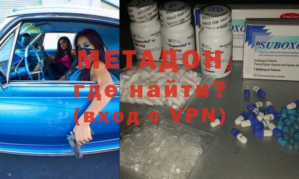 трава Каменногорск