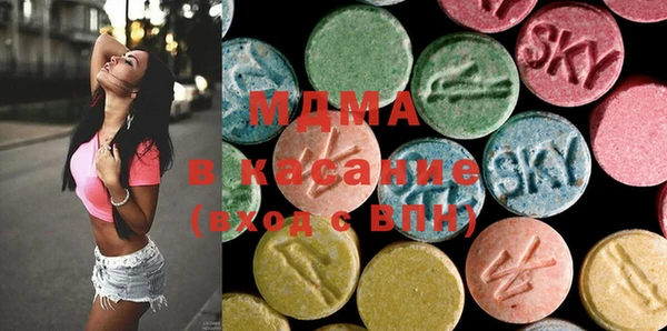 трава Каменногорск