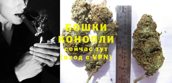 apvp Каменск-Шахтинский