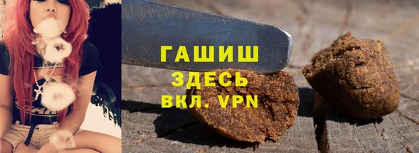 apvp Каменск-Шахтинский