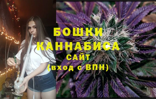 apvp Каменск-Шахтинский