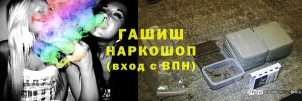 ALPHA-PVP Хадыженск