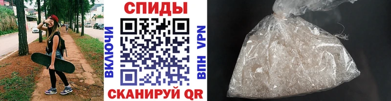 Первитин Декстрометамфетамин 99.9%  где найти наркотики  Шарья 