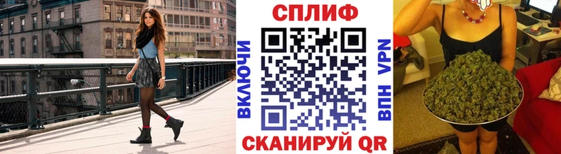 Каннабис семена хочу ОМГ ОМГ рабочий сайт Шарья